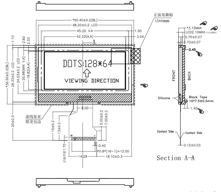 lcd drawing.png
