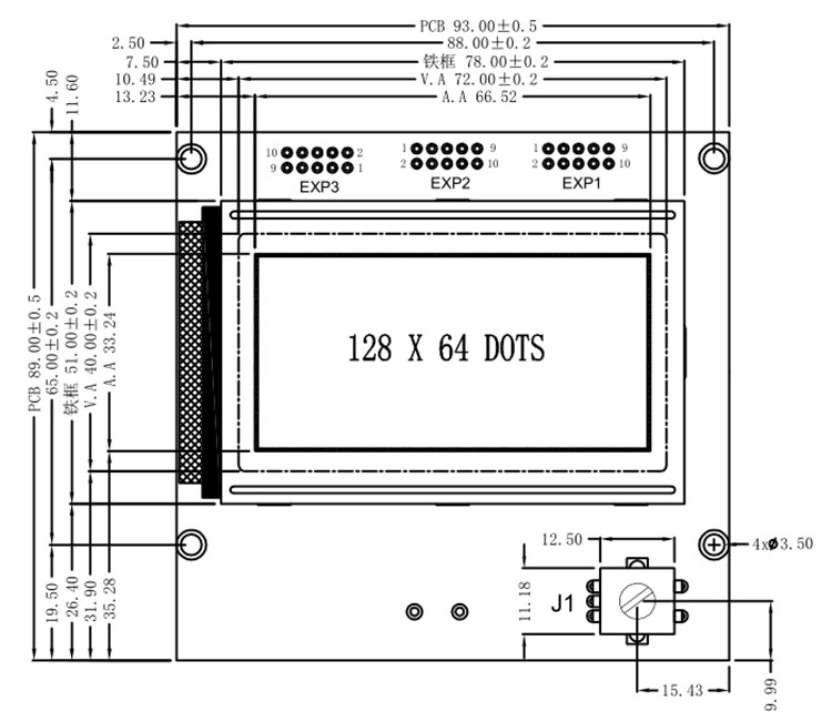 Pantalla LCD monocromática negativa transmisiva STN de 3.2 '' muestra gráfico con fondo azul