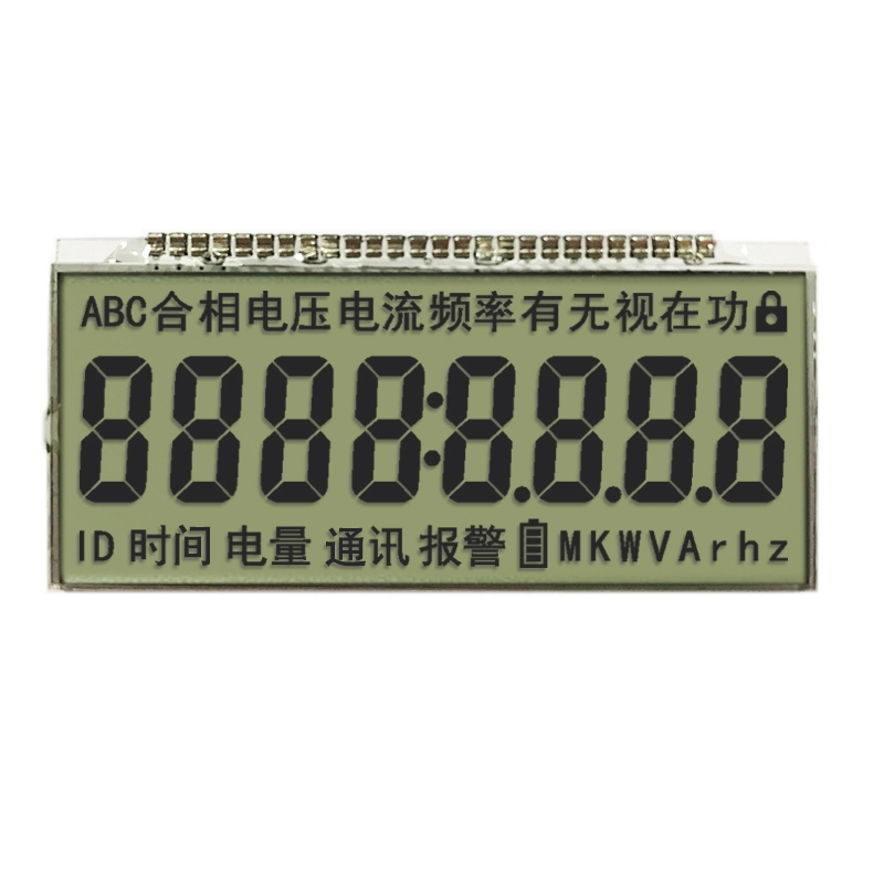 product-750-750 Custom Monochrome Black On White 7 Segment 8 digit LCD Display With Pin Connect
