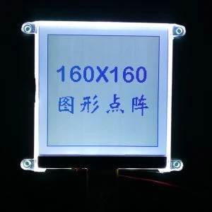 LCD gráfico 160x160,LCD gráfico blanco