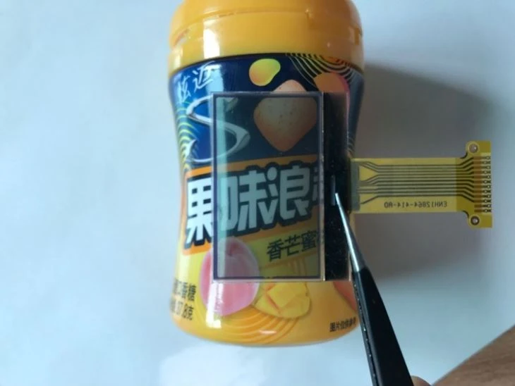 128X64 Transparent Lcd Display Screen Sunlight Readable